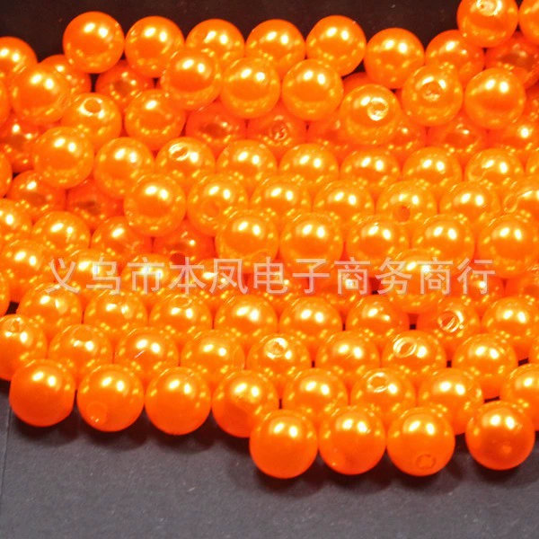 [4-16mm直孔圆形ABS仿珍珠/双孔彩色塑料仿珍散珠子批发斤diy串珠]