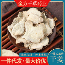 șĸɽСSɽˮݲ_ϸɽƬ500g