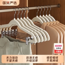 ֲ�q���A�Ӽ��ßo�ے���ѝ�{��ѝ��ȹ����ȹ�A����һ