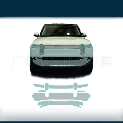 Rivian R1S: Rivian Car paint protective film