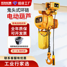 �h�늄Ӻ��J1��2��5T10��t�̓����е�朗lʽ���ؙC���C380V��b��