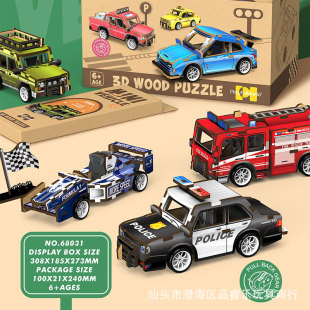 �羳ľ�ƻ���܇3Dƴ�D�����ֹ�ˇƷ��ͯ�к�������wģ�ͶY�ﾯ܇