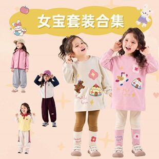 ��Ůͯ���b���ོ�Ůͯ���b�＾�L�䌚�����e�ɼ������Ů��ͯ�b