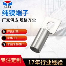 ӹ|B懱Ӿحh84-2 9502懶ӽӾ