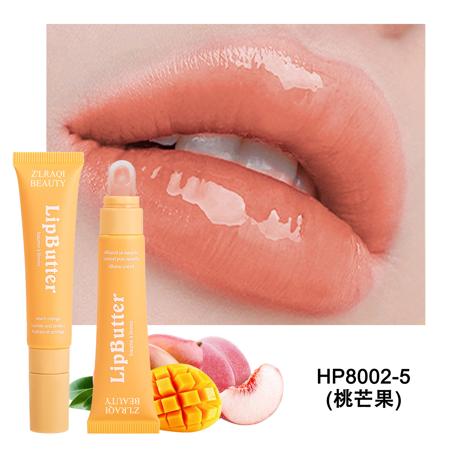 Z'LRAQI BEAUTY cruzada venta caliente balizante labial máscara labial fresca cuidado labial brillo labial al por mayor europeo y americano