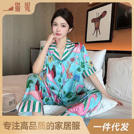 新款夏冰丝睡衣套装ins风高级感复古印花短袖长裤网红家居服批发