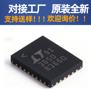 ԭ�b LTC3850EUFD#TRPBF QFN28 �p·����ͬ������������