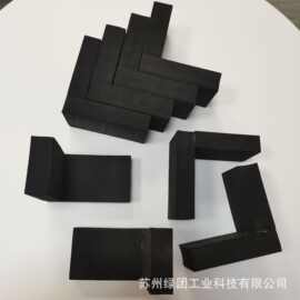 EVA护角 家居建筑边角防碰撞 EVA泡棉 L型防护包装材料