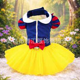 童话公主狗狗礼服蓬蓬裙 宠物服装 Snow White Pet Dress