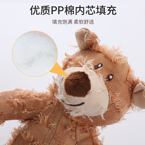 Plush Dog Toy Cartoon Bear Chewing Toy for Teeth Grinding and Cleaning, Pet Toy Factory on Amazon