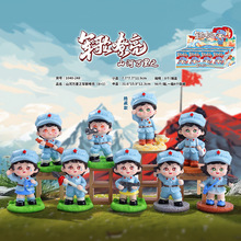 ��������ɽ���f��֮܊������ä�Д[������չʾ���b�Ʒ�S��ֱ�N