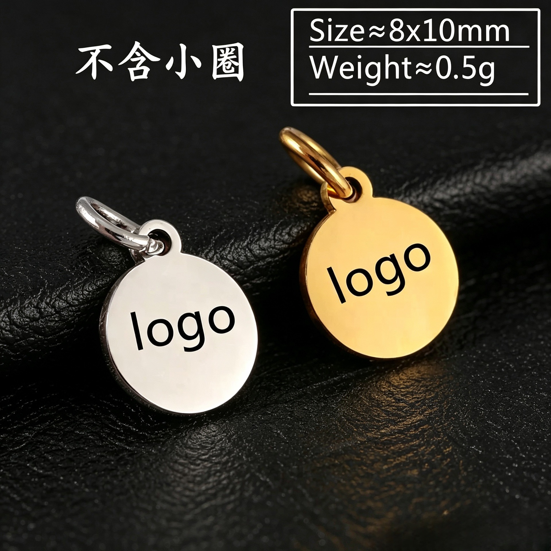 Acero inoxidable joyería colgante collar de cola pulsera colgante elíptica redonda rectangular colgante corazón de桃 puede grabar