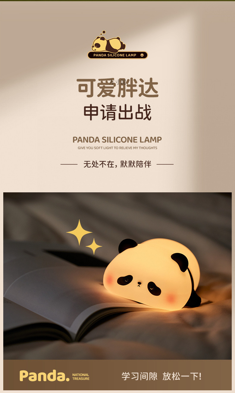 ff569366-b9c0-422c-a3b6-80659b511259.jpe