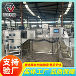 鸡鸭鹅烫脱一体机家禽屠宰脱羽去毛机多辊烫脱设备全自动脱毛机