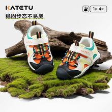 �����ÌW��Ь2026������Ů�¿ͯ�W��͸��C��Ь�҃�ЬX5AE021