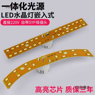led�NƬ�� ��픟��͏d ���A��ˮ���������Q���l���� ����̫��
