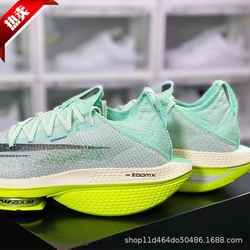 Zoom Alphafly Next% Breaking 2 Marathon второго поколения для бега на длинные дистанции, профессиональные гоночные кроссовки с длинной углеродной пластиной