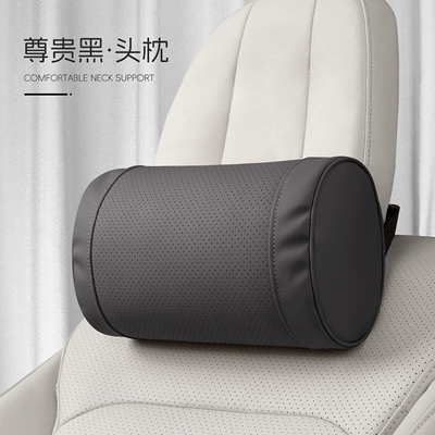 Headrest, Suitable for car headrest - o-shaped-style-noble-black-headrest-one-set