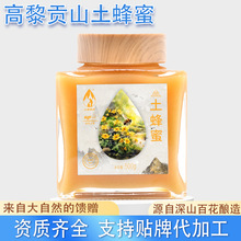 ��Ϸ���Դ�^�S��ֱ���N�ƴ��l�����۰ٻ��Y���������خa���A��