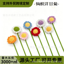 �羳�¿��Ʒ�������տ����滨�ֹ�ë��ᘿ�̫ꖻ������㻨����