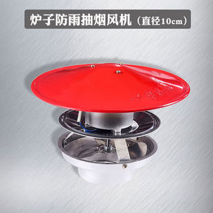 ���t����t���L�C100mmȡů�t�Q�����L��10���נt�����L�韟�C