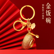 ������̽�耳׿ے��耳����H���նY�ﲩ���^�Ą��߼���