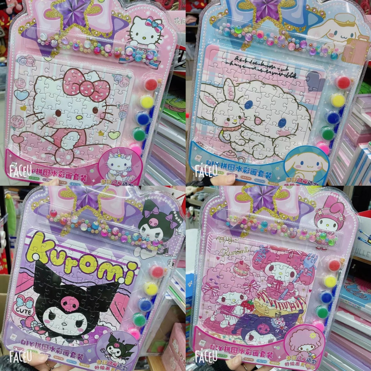 Nuevo feliz dibujos animados dibujos animados burbujas artesanía regalo de recompensa pegatinas de jardín de infantes 3D movimiento tridimensional