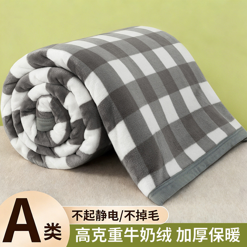 Invierno de lana de leche, mantas gruesas, mantas para dormir, mantas para dormir, mantas de coral, aire acondicionado, sofá, mantas pequeñas para la cama