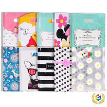 ✅100个服装袋店子大中小号薄款塑料袋男女服装衣服店手提袋子