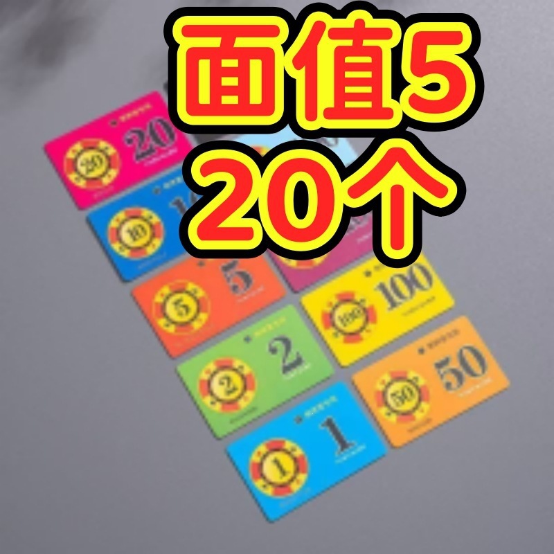 1743448182140194867