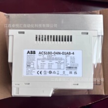 ACS180-04N-01A8-4   ABB׃�l��   ACS180ϵ��  �m�ÿ��{�L�Cˮ��