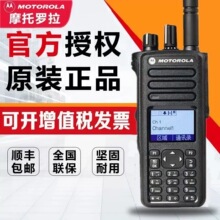 ԭ�b�_��XIR P8668i���ַ������v�CDP4801E��̨�m��춻����S