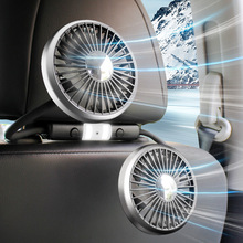 车闪F310 车载双头带灯软管座椅风扇 创意实用汽车车内车用多角度