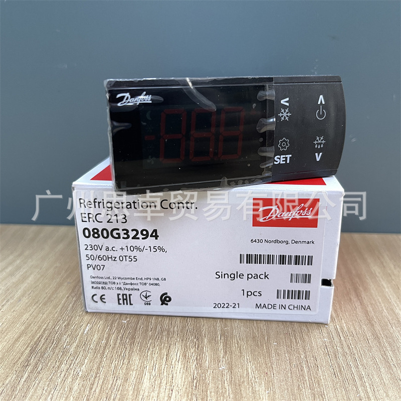 080g3294 Danfoss Danfoss Digital Controller Erc213