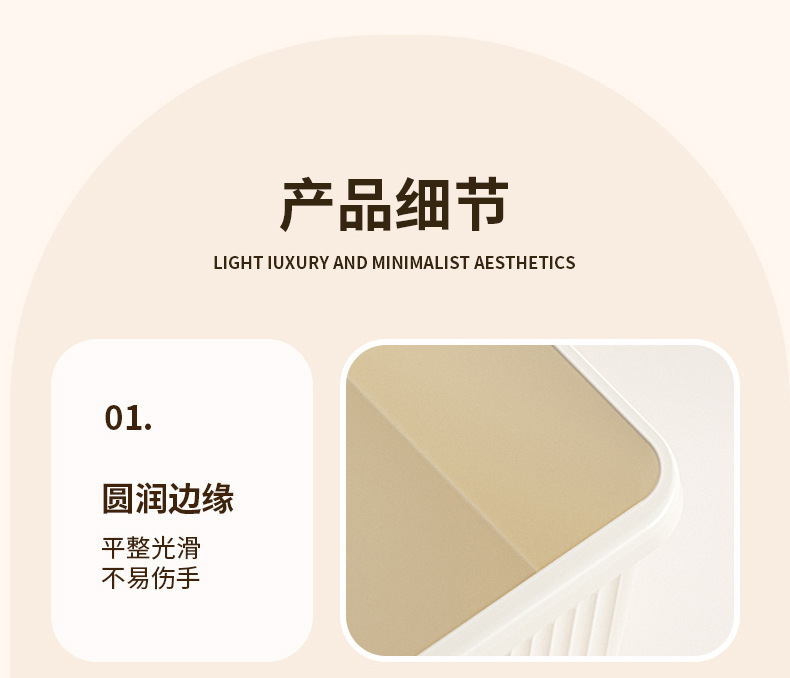 家用厨房储物盒大容量带滑轮缝隙整理杂物收纳筐多功能橱柜收纳盒