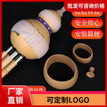 葫芦丝专用防摔吹嘴保护套大小葫芦硅胶套环保卫生C调降b调FG通用