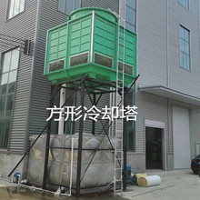 廠家供應玻璃鋼冷卻塔 方形冷卻水塔 新型無鋼結構冷卻水塔廠家