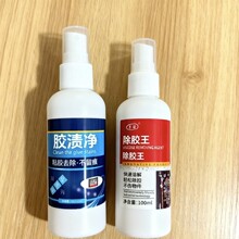 ���ó��z��ȥ����ȥ�z���������������ϴ���p���z����ȥ����