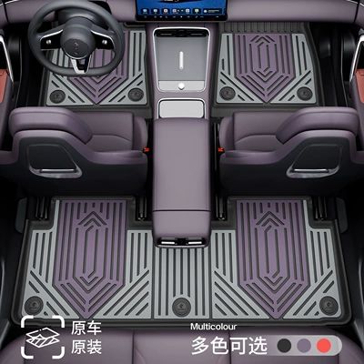 Tpe Car Floor Mats, Car Modelə uyğun ayaqaltı