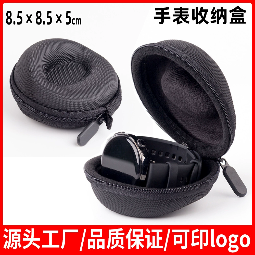 Упаковочная коробка для часов Премиум смысл анти-падение портативная коробка для хранения бизнес-часов спортивный туризм eva жесткий корпус сумка на молнии