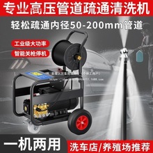 ߉ܵͨCˮ늄ˮϴCIˮϴO߉