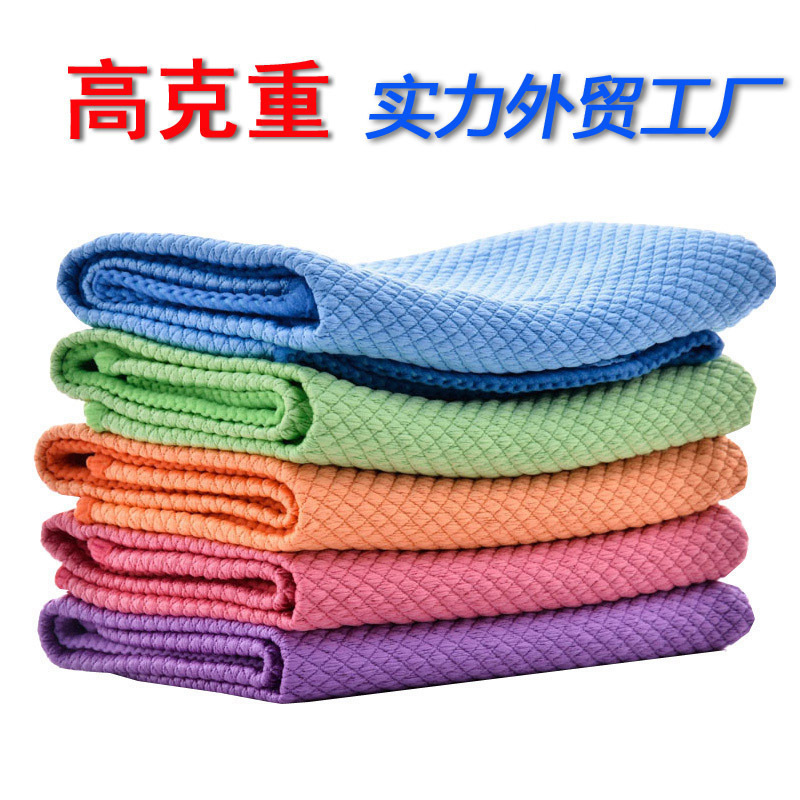 [Ai Jia] Wholesale Kitchen Household Cleaning Cloths, Glass Fiber Cloths, Fish Scale Pattern Cloths