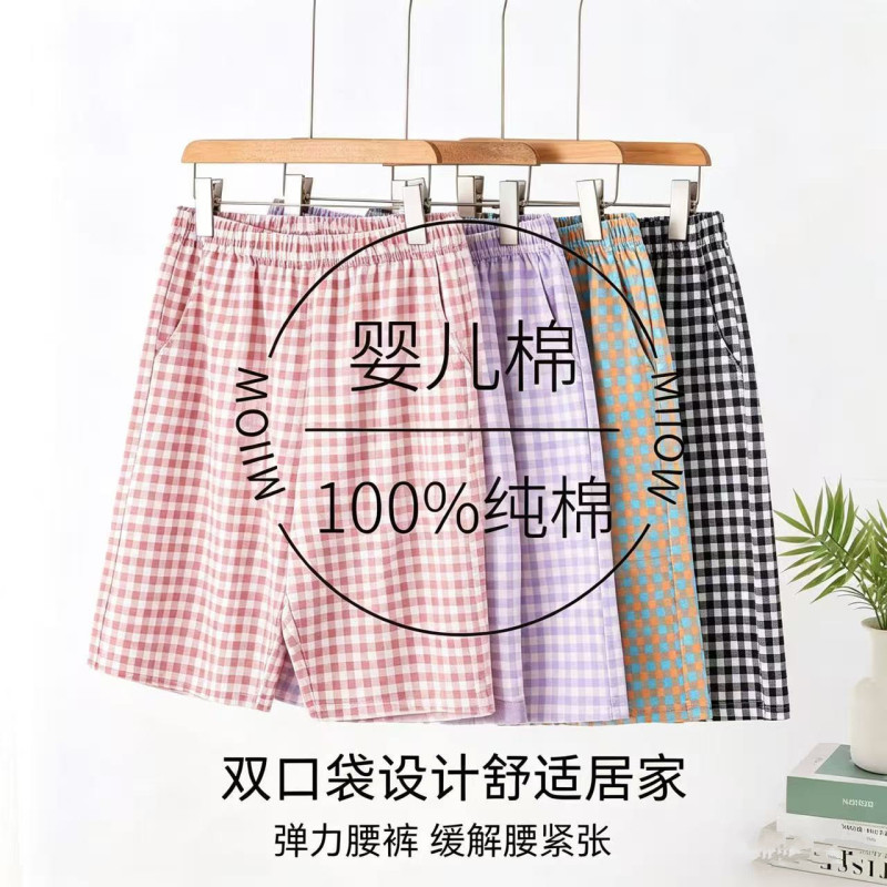 100% Pure Cotton Plaid Sleep Pants for Women, Summer Thin Style, Loose Fit, Plus Size, 5-Point Pants, Suitable for Wearing Outside, Mom Pants