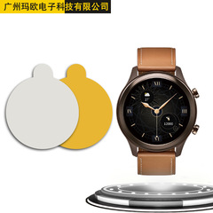 Applicable for VIVO Watch, VIVO Watch Film, Watch 2 42MM 46MM Full Screen High Clarity Hydrophilic Film