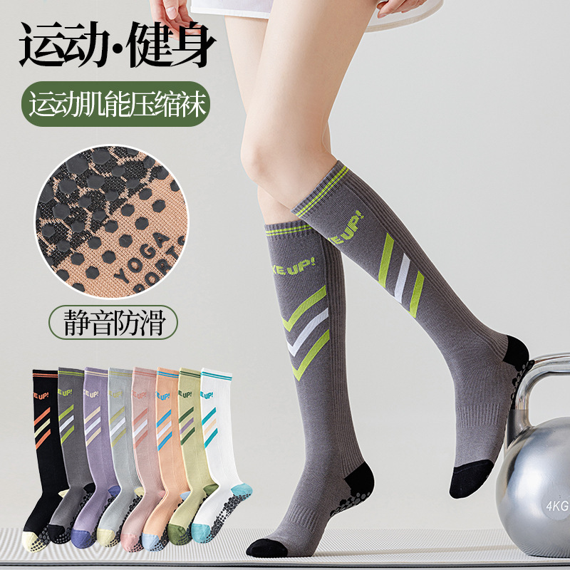 Calf Socks Dispensing Non-slip Women's Cotton Striped High Barrel Leg Slimming Compression Socks Sweat Absorbing Breathable Deodorant Compression Socks