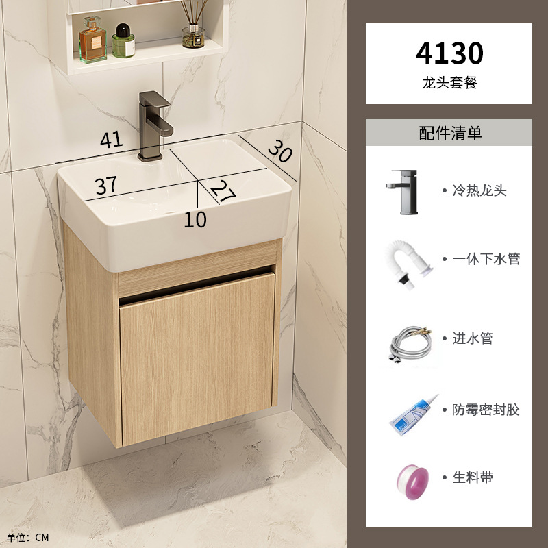 Mini hogar de color tronco ultra estrecho tipo pared tipo gabinete de baño combinado lavabo de cerámica profundizar lavabo de baño