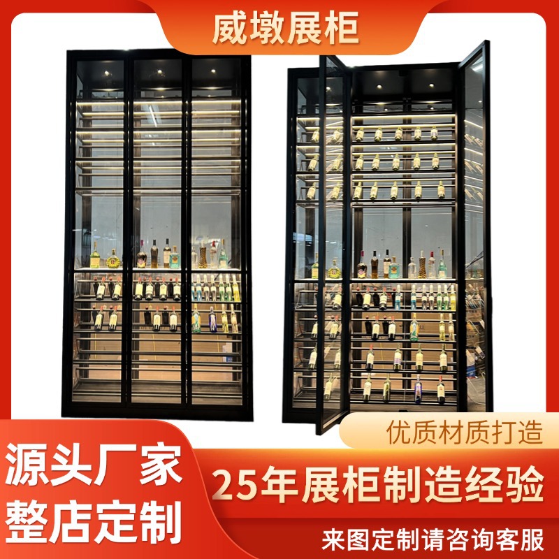 Customized Stainless Steel Multi-Layer Thermostatic Wine Cabinet with Lock, Commercial and Household Light Luxury Floor-Standing Glass Cabinet, Factory Display Cabinet
