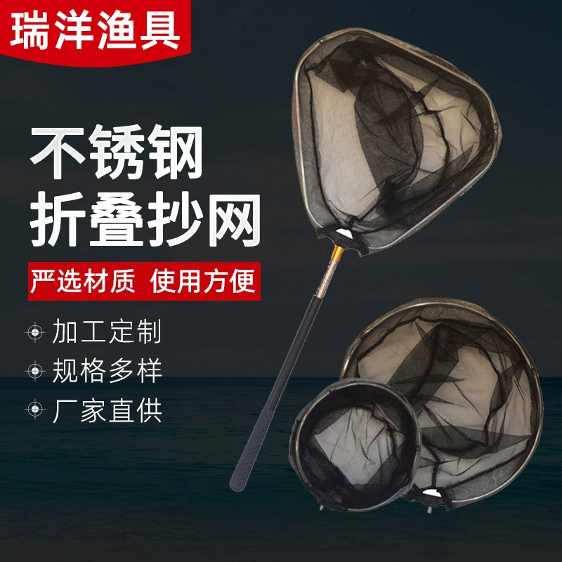 Новая детская Сверхлегкая удочка, короткая удочка, мини-портативная небольшая рыболовная сеть, рыболовный костюм, выдвижная рыболовная коробка