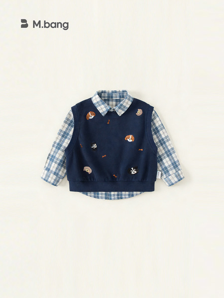 Autumn children's boy's clothing