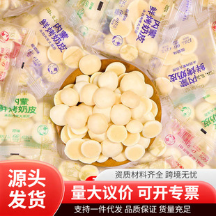 �ɾۃ����r����Ƥ��ɢ�QС���b��ץ��ԭζ����ζ��Ƥ�������ִ�Ƭ